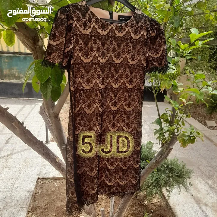 شروة البسه
