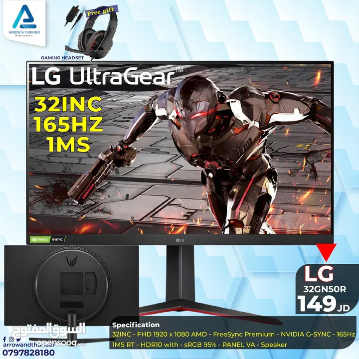 شاشة ال جي Monitor LG بتفضل الاسعار