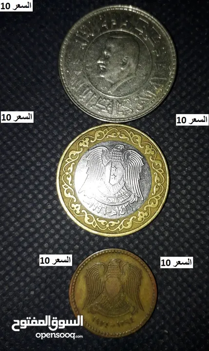 افضل سعر بالاردن=مقتنيات شخصيه  =بسبب ترك الهوايه=اكتب رقم موبايلك وبتصل معك