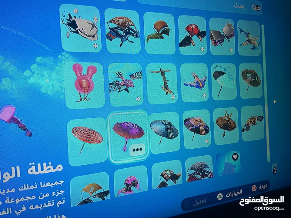 حساب فورت نايت للبيع من سيزن 2 و فيه روكتليق 82 سياره للتواصل واتس اب