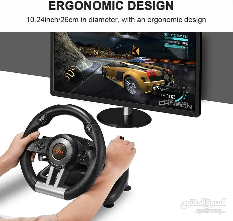 ستيرنغ ويل مقود سواقة مع بريكات لأجهزة الـ PC و البلايستيشن PXN V3 Steering