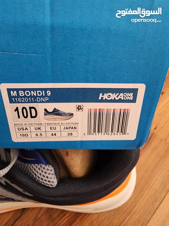 افضل بوت رياضة هوكا hoka shoe bondi 9 clifton 9 gym running walking