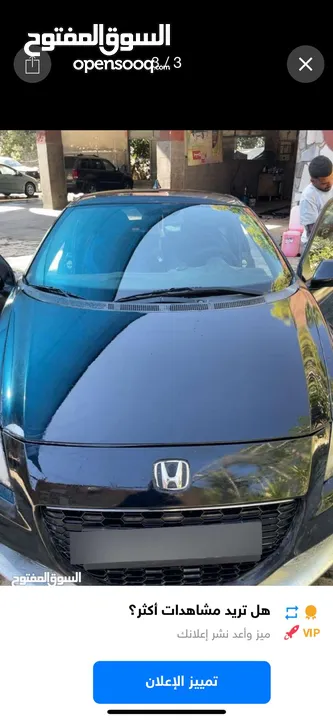 honda crz 2013