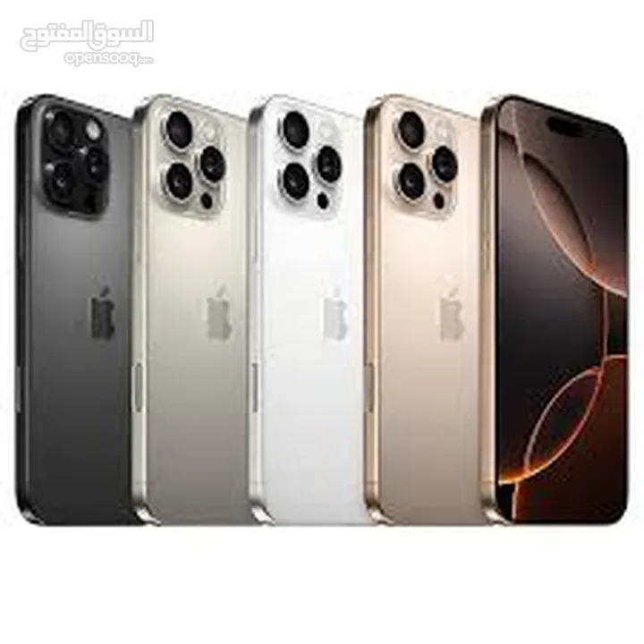 apple iPhone 16 pro max 256 اسعار جمله