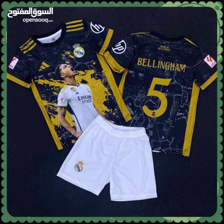 اطقم ولاديه من عمر 4-14سنه لحق حالك Nidal brand