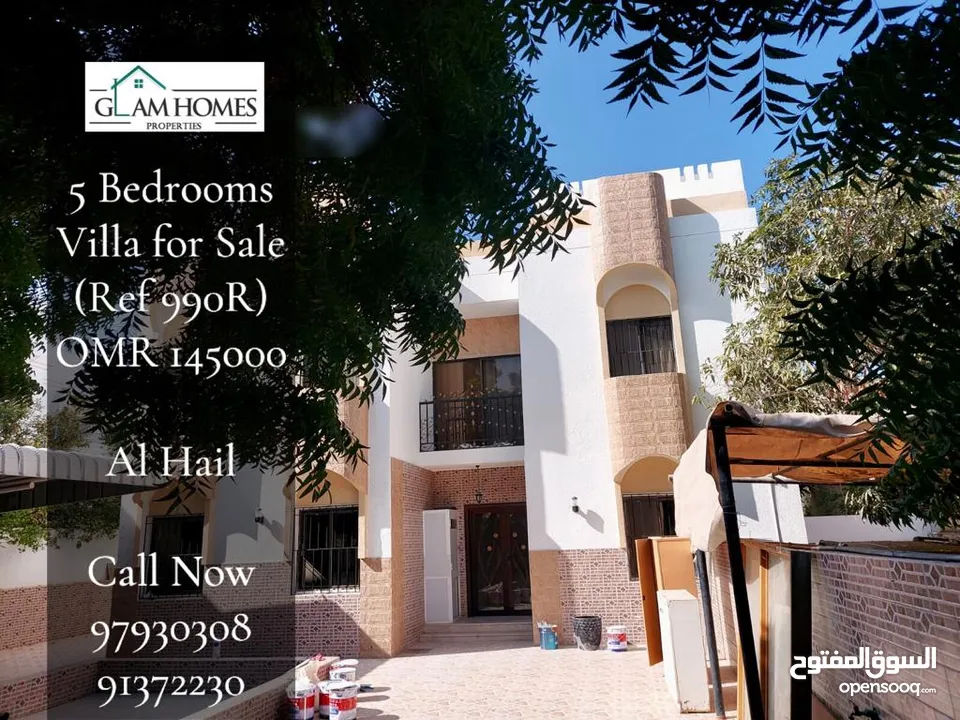 3 Bedrooms Villa for Sale in Al Hail REF:990R