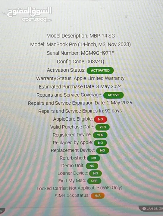 MacBook Pro m3 2023 16/512GB 14 inch  مشحون 5 مرات