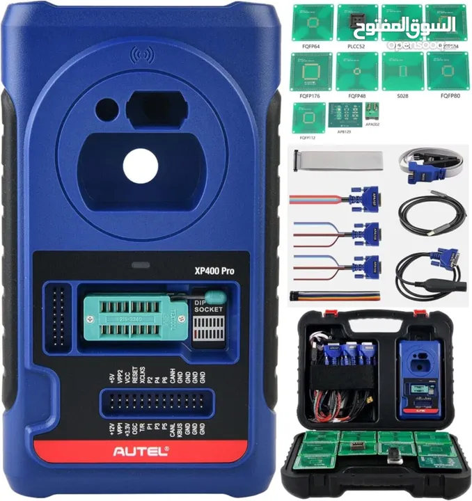 يتوفر لدينا مبرمجة_XP400 تقرا وتكتب اكثر من 40 موديل كمبيوتر ماتور