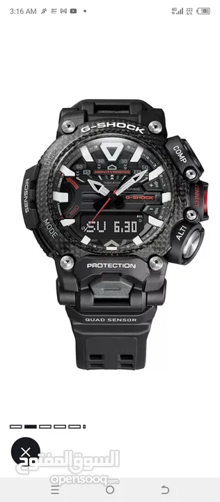 G shock - Master of G- Gravity Master