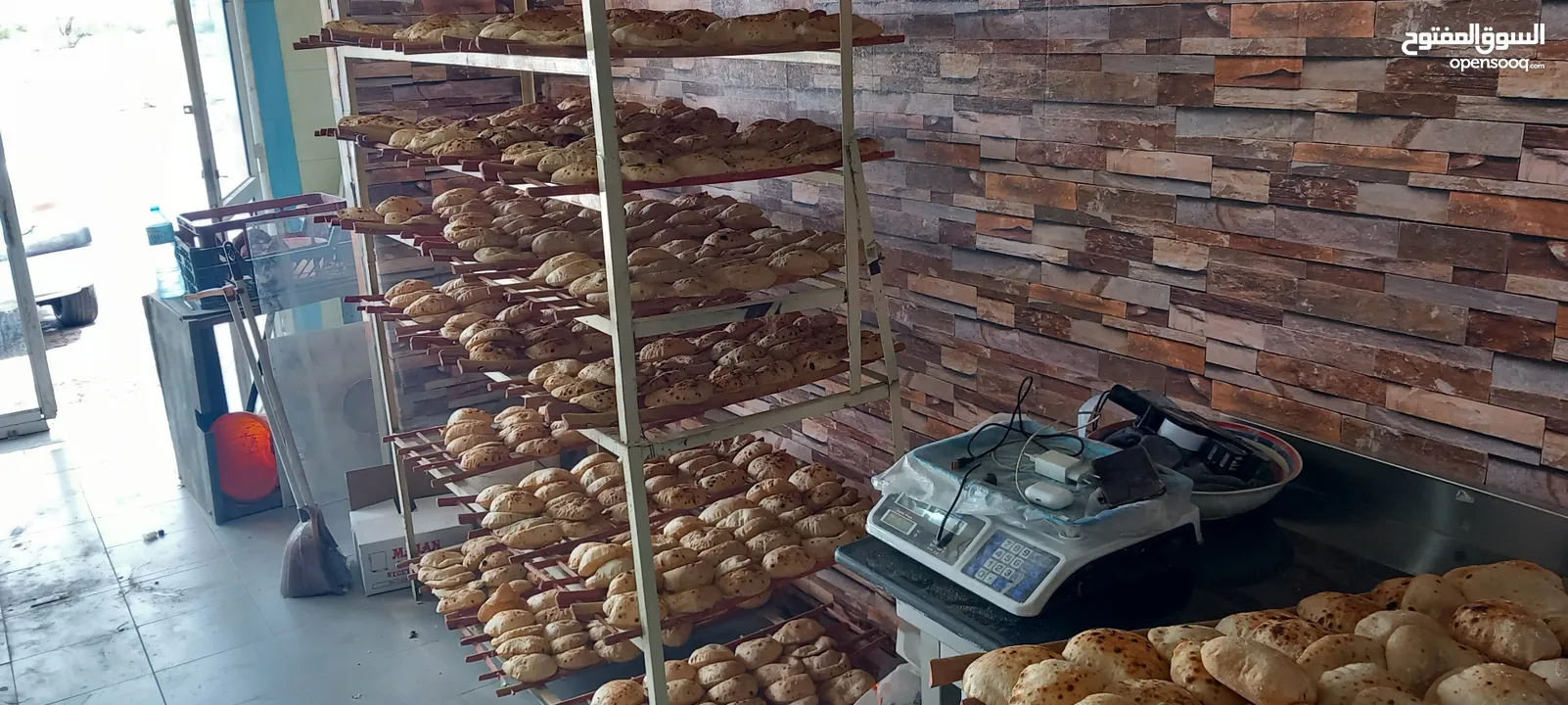 مخبز مصري للبيع