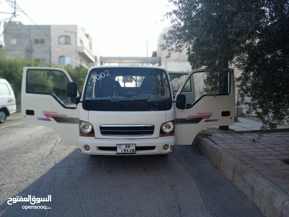 كيا فرونتير دبل كبينه