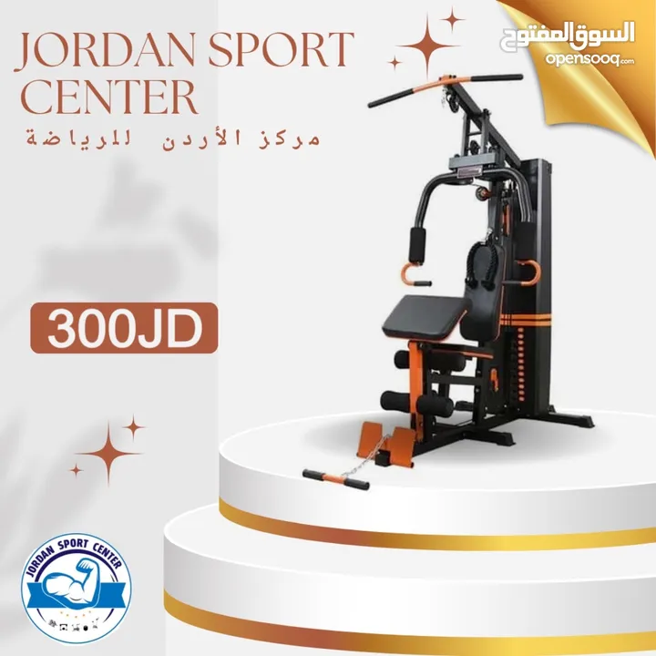 هوم جيم محطة واحدة 72KG-متعدد  التمارين