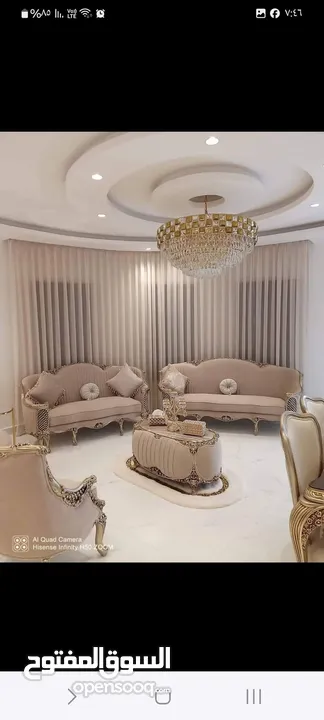 جميع انواع الستائر