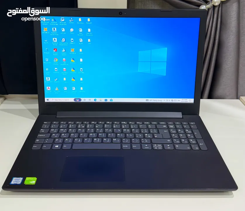 Lenovo ideapad130