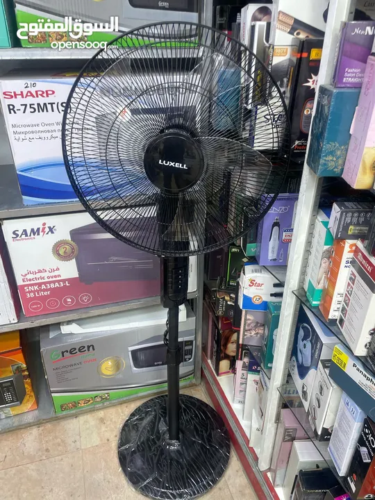 مروحة لوكسل التركية