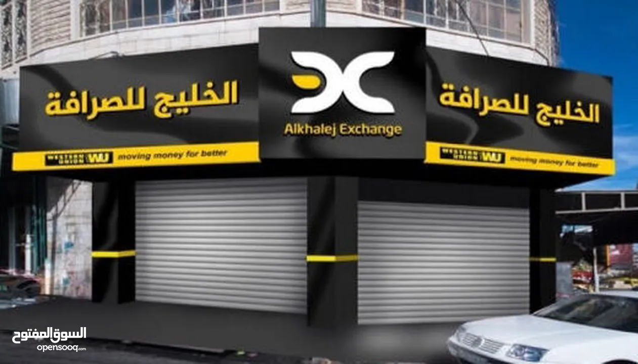 قارمات محلات ومطاعم مضاءة او غيرمضاءة ستكرات وسي ثرو وكروت دفاتر فواتير ودفاتر سندات