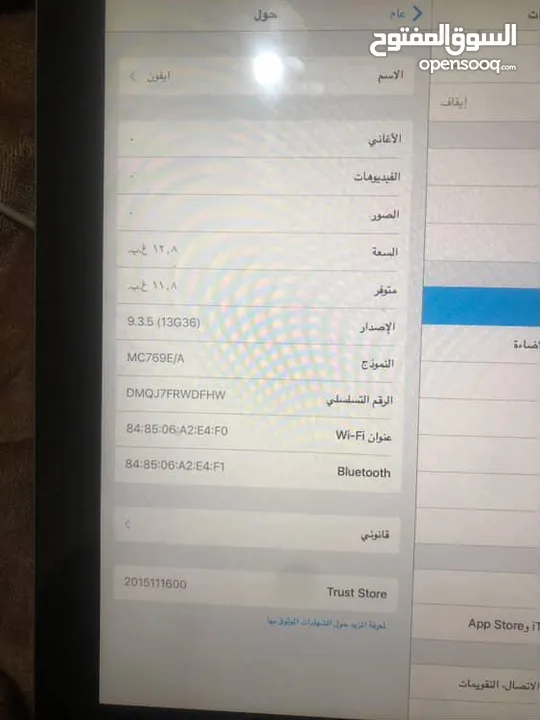 تابلت ابل l pad 2 مع معالج A5 قوي