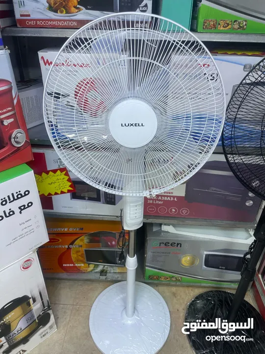 مروحة لوكسل التركية