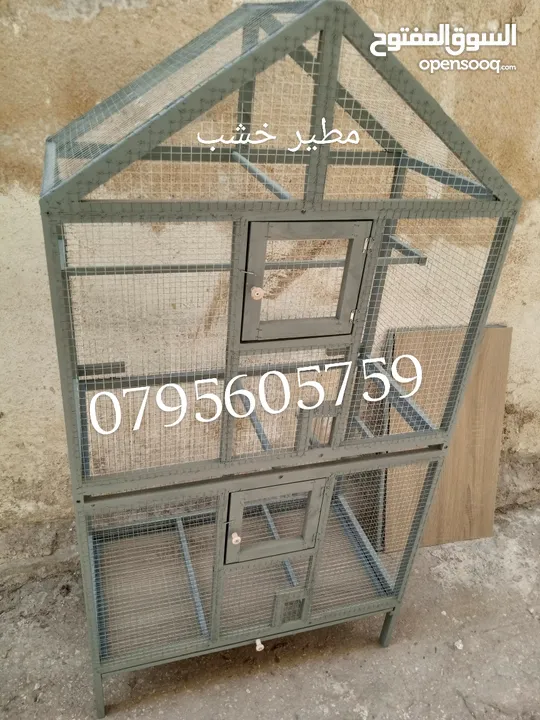 مطاير وأقفاص خشب جديده