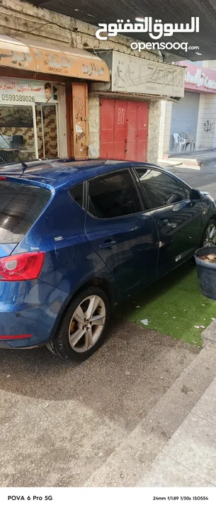 سيت ابيزا  بالصلاه على محمد فقط كاش والسعر من الاخر الله يبارك لصاحب النصيب الرجاء الاتصال المعني