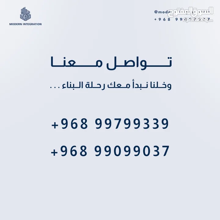 من فكرة الى واقع