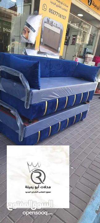 السجلونات الفاخرة اللي بتجمع بين الأناقة والراحة، مصممة لتكون قلب الجلسة ولمسة الجمال في أي زاوية