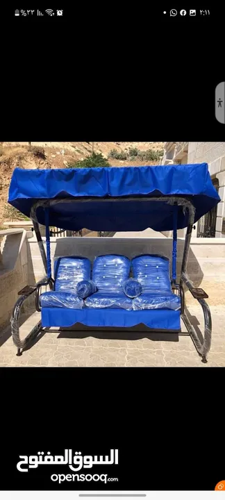مراجيح ثلاثية ايطالي