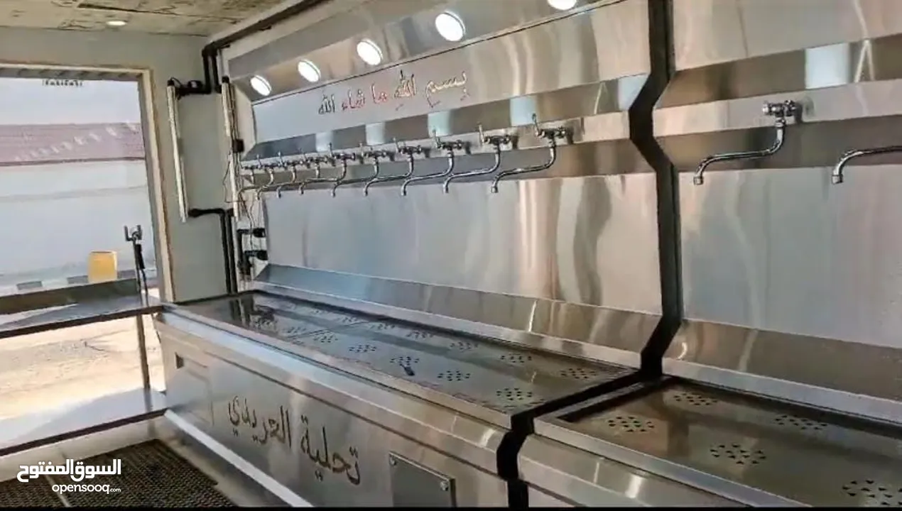 تجهبز محطه مياه شرب للبيع على استعداد لتلبيه كافه مناطق المملكه بأسعار منافسه وجوده عاليه