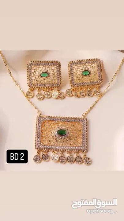 Ladies assorted accessories excellent quality and in affordable price . Amazing collections
