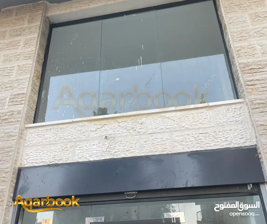 محل للايجار في المصايف طريق الشجر