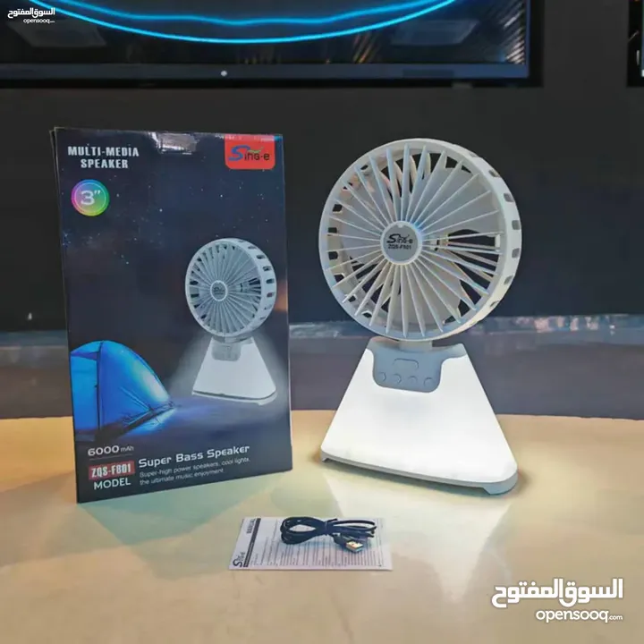 مكبر صوت سوبر باس ZQS-F801