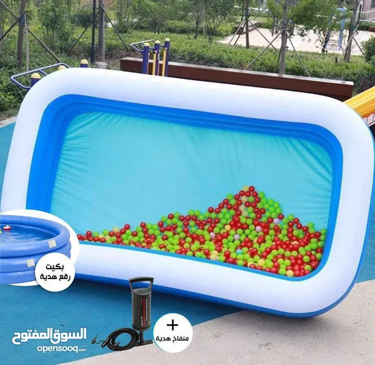 بركه سباحه منزليه   ..........