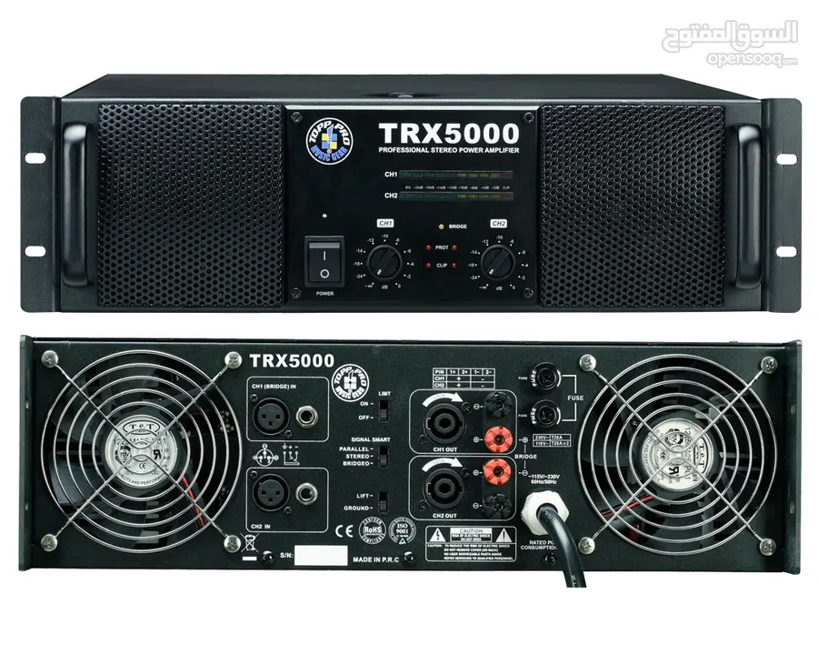 بور امبلفير Power Amplifier TRX5000 مضخم صوت