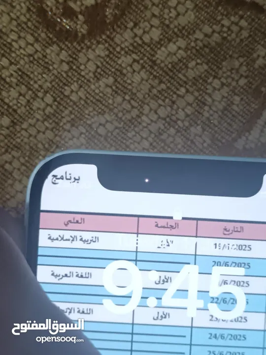 Iphone 12miniحاله ممتازه. ( مع باور بانك مغناطيسي واير بوت و3 كفرات للهاتف)