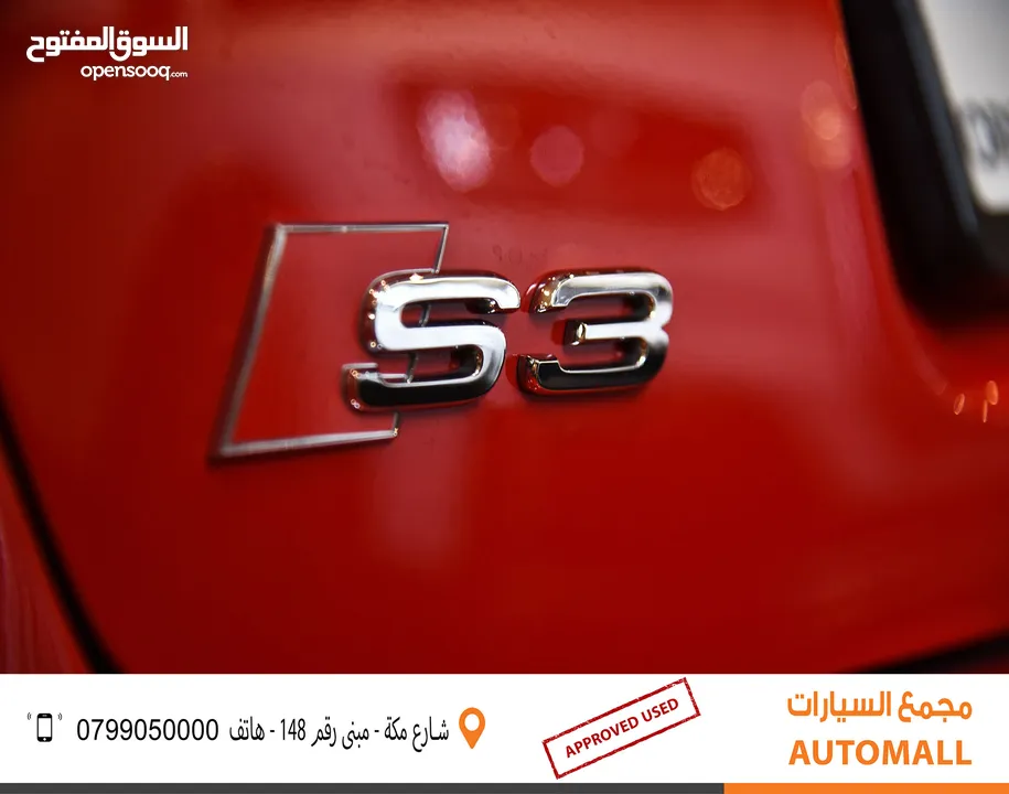 اودي S3 كواترو وارد الوكالة 2010 Audi S3 2.0T Quattro