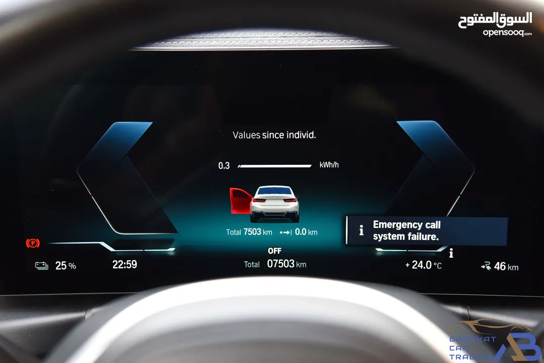 بي ام دبليو الفئة الثالثة i3 eDrive35L كهربائية بالكامل 2023 BMW i3 eDrive35L EV M Power Kit - Mid