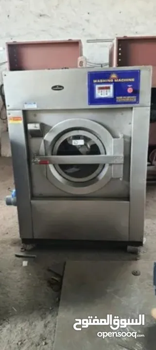 laundry equipments maintenance