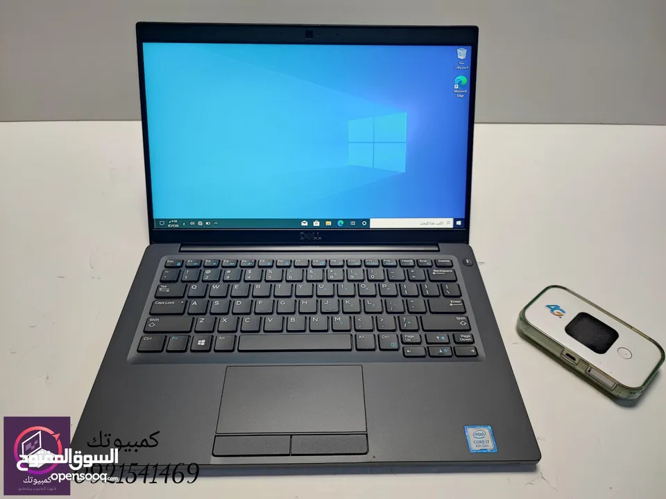 Dell latitude 7390 i7 8th