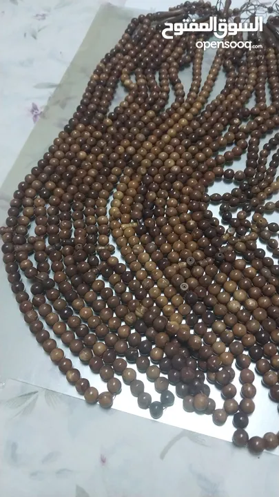 مسابح كوك 101تركي