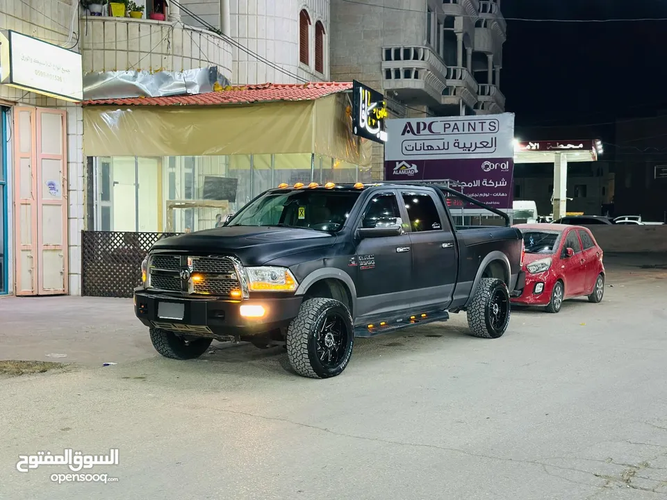 دوج رام موفأر