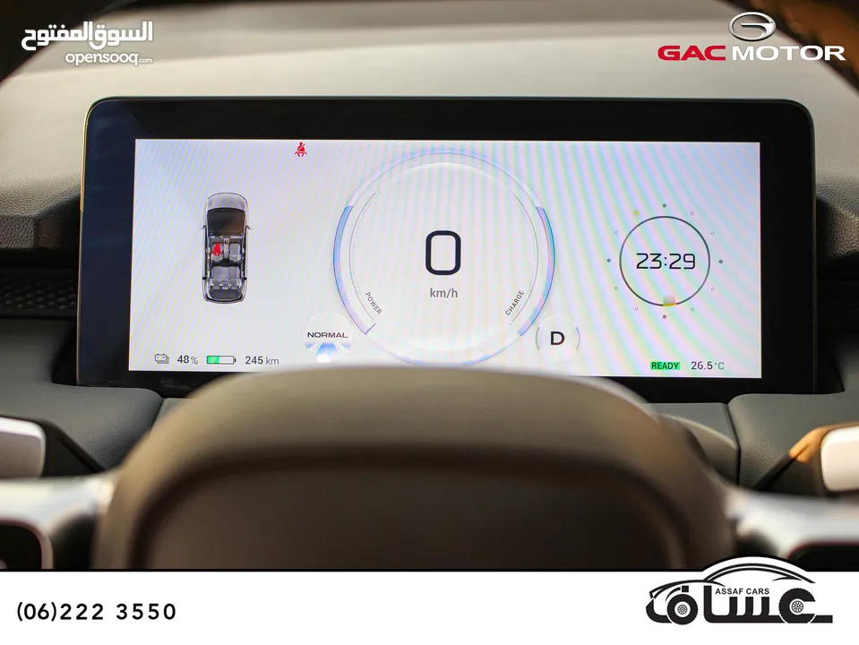 Gac 2023 الكهربائية مدى 500 كلم بدفعة  و كفالة 8 سنوات من الوكالة