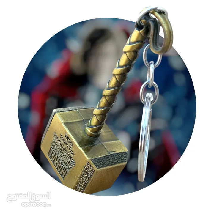 THOR HAMMER MJOLNIR Keychain