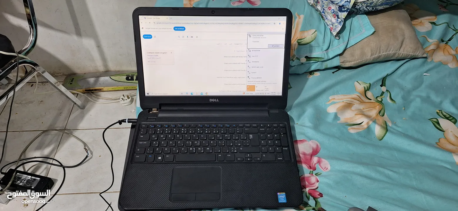 Laptop for sale