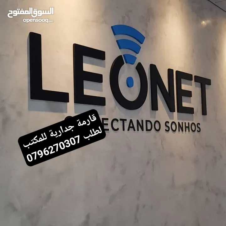 كوؤس واعلام وميداليات ودروع شهادات تكريم وشعارات