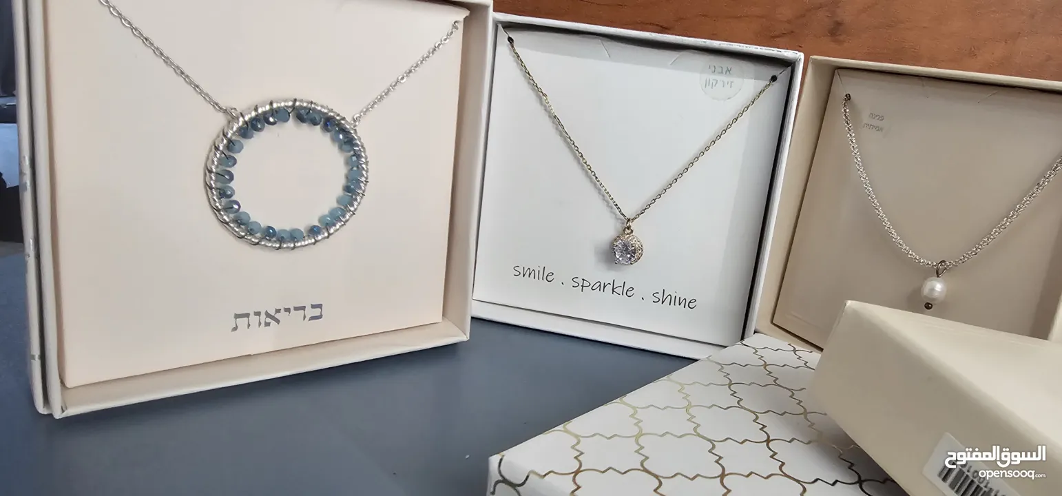 اكسسوارات. (شروة )