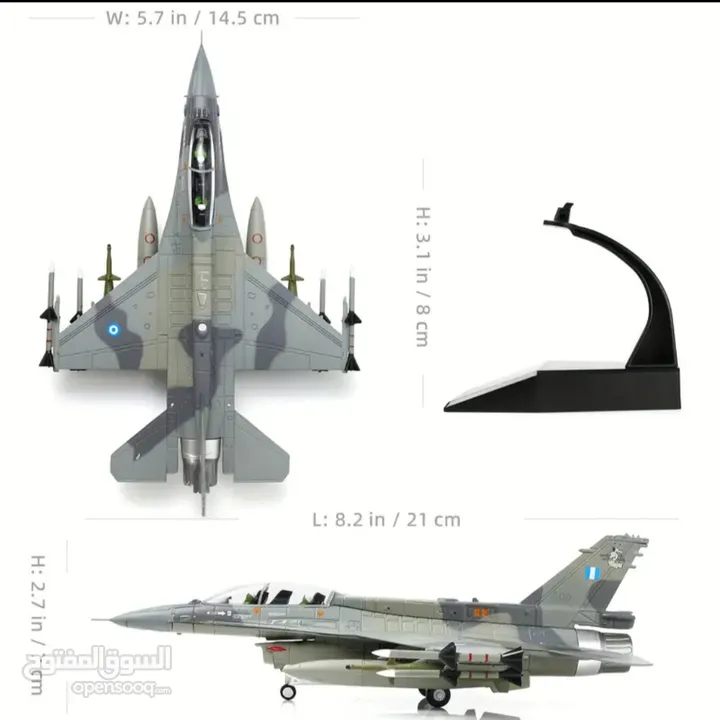 نموذج طائرة حديد F16