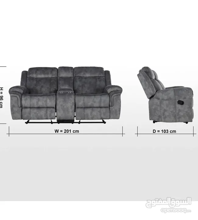 Layton 3 and 2 Seater Fabric Recliner