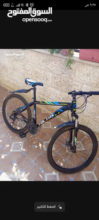 بسكليت للبيع بحاله ممتازه