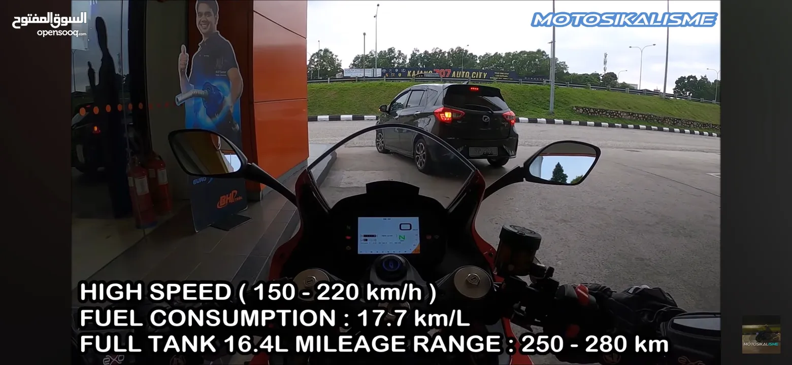 للبيع فقط QJ MOTOR SRK 600RR 2023 بحالة الوكالة