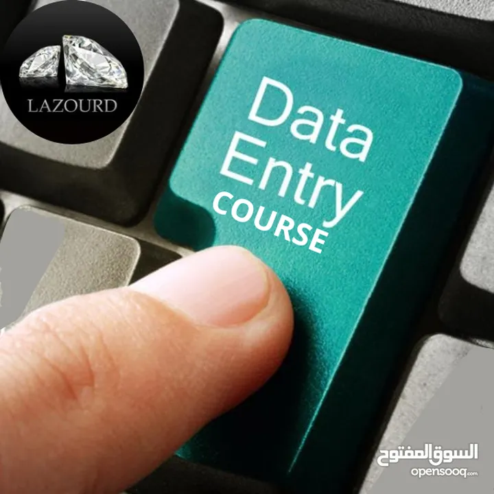 Lazourd Center مركز يعلن عن بدء التسجيل للدورات للإناث فقط    ICDL & Data Entry & Typing Courses